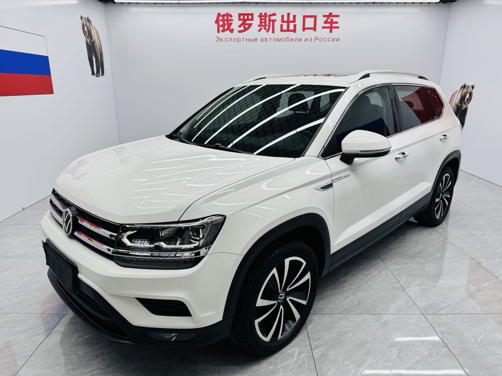 Volkswagen Tharu 2022 car image 