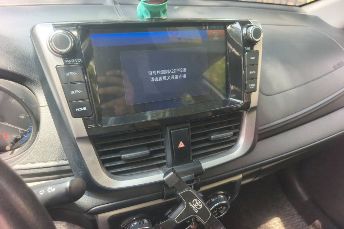 Toyota Vios 2017 car image #28