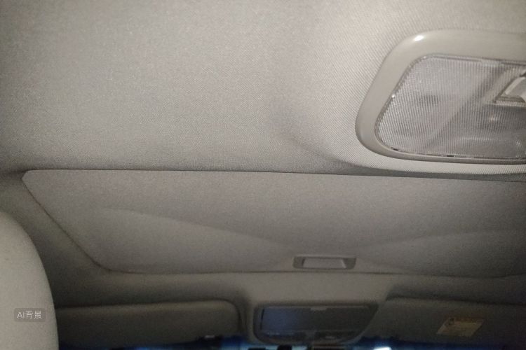 GEELY Emgrand 2015 immagine di auto #20