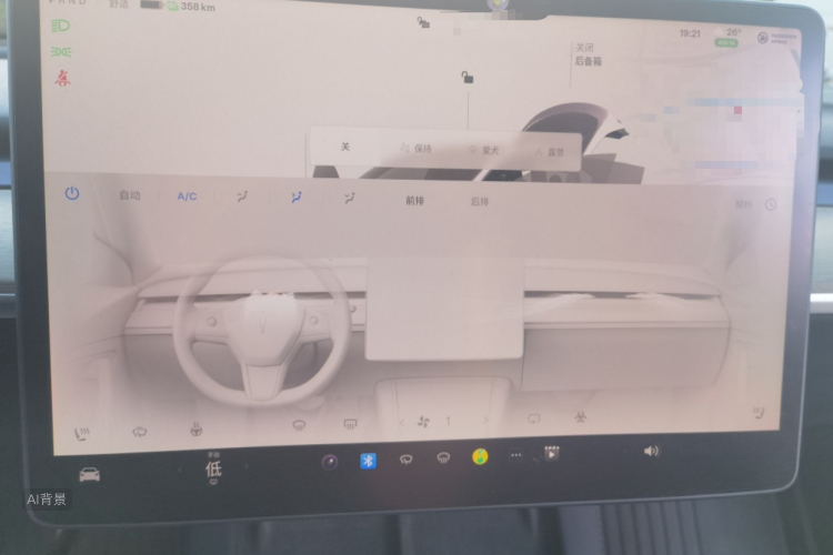 Tesla Model Y 2022 car image #15