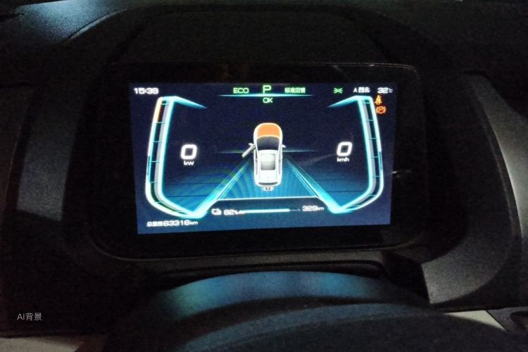BYD Yuan Pro 2022 صورة سيارة #13