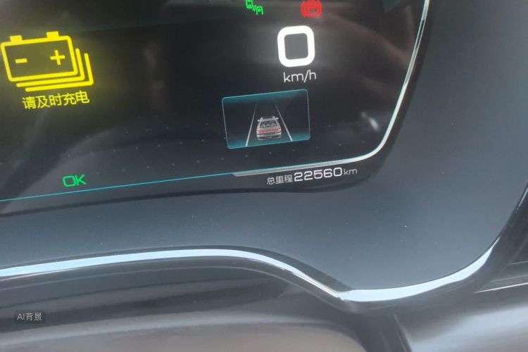 BYD Han 2021 car image #14