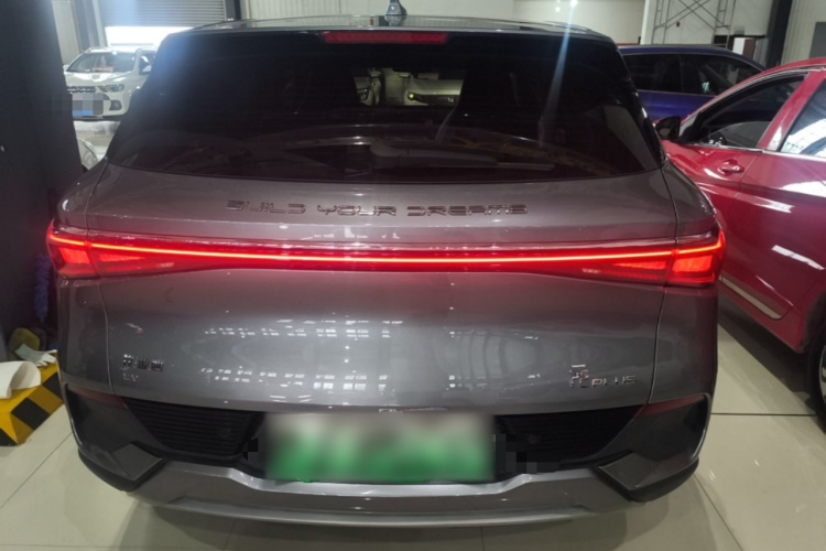 BYD Yuan Plus 2023 #6 BYD Yuan Plus 2023 imagem de carro #6