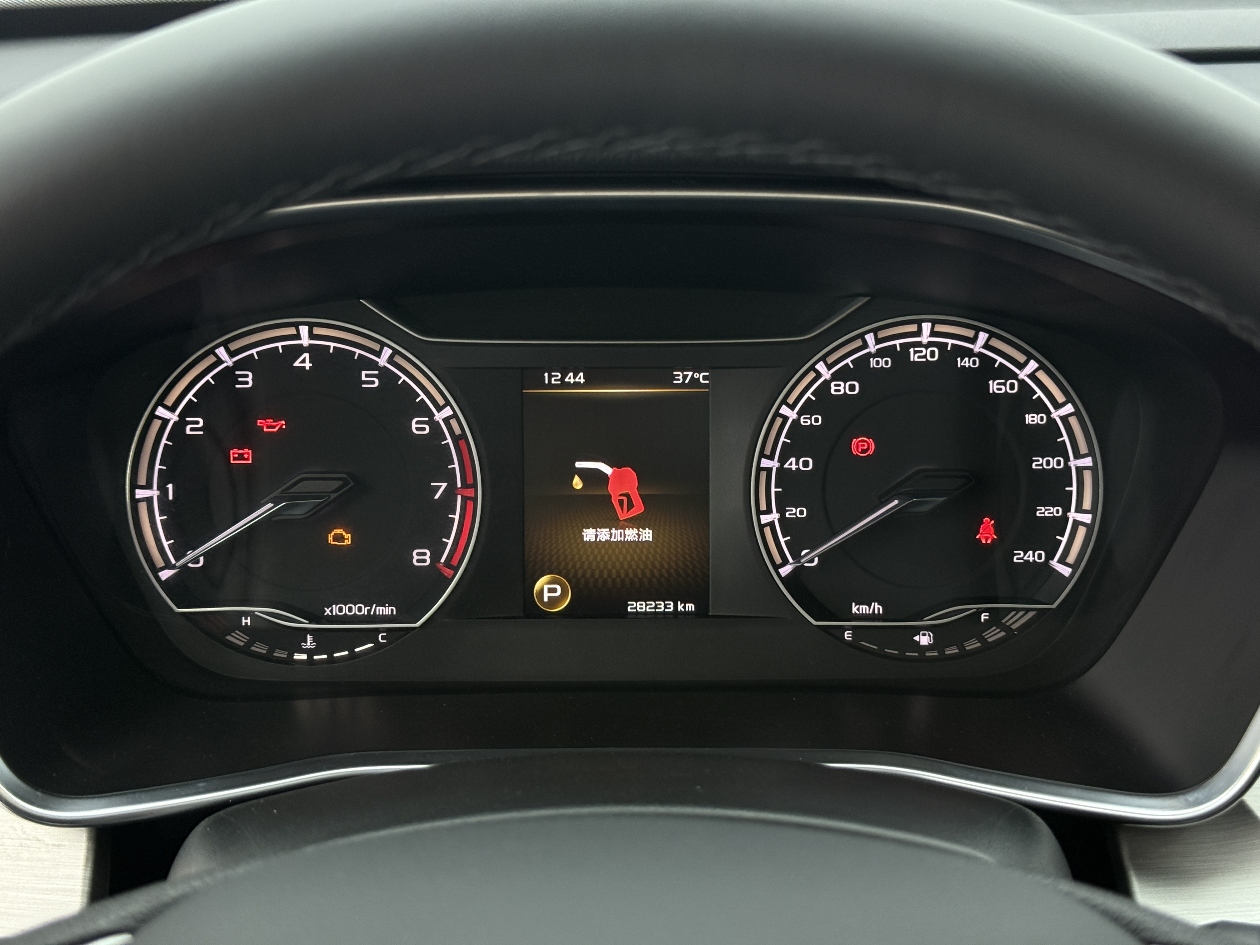 GEELY Coolray 2022 car image #12