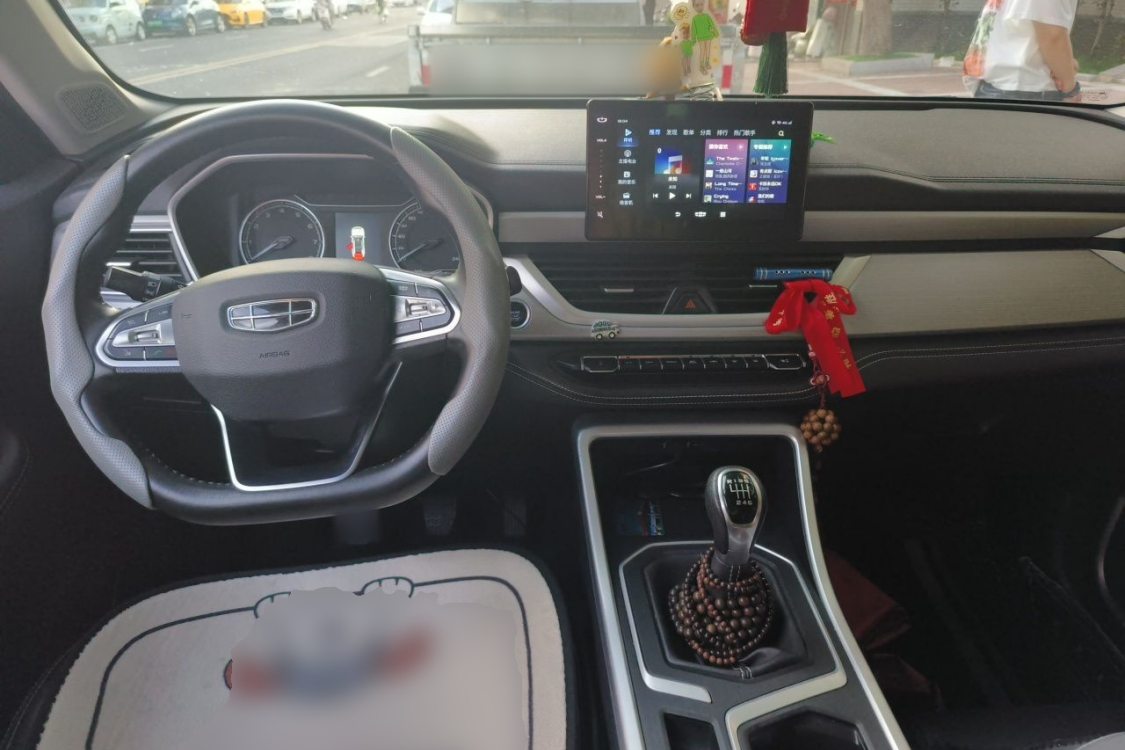 GEELY Vision X6 2020 #23 GEELY Vision X6 2020 car image #23