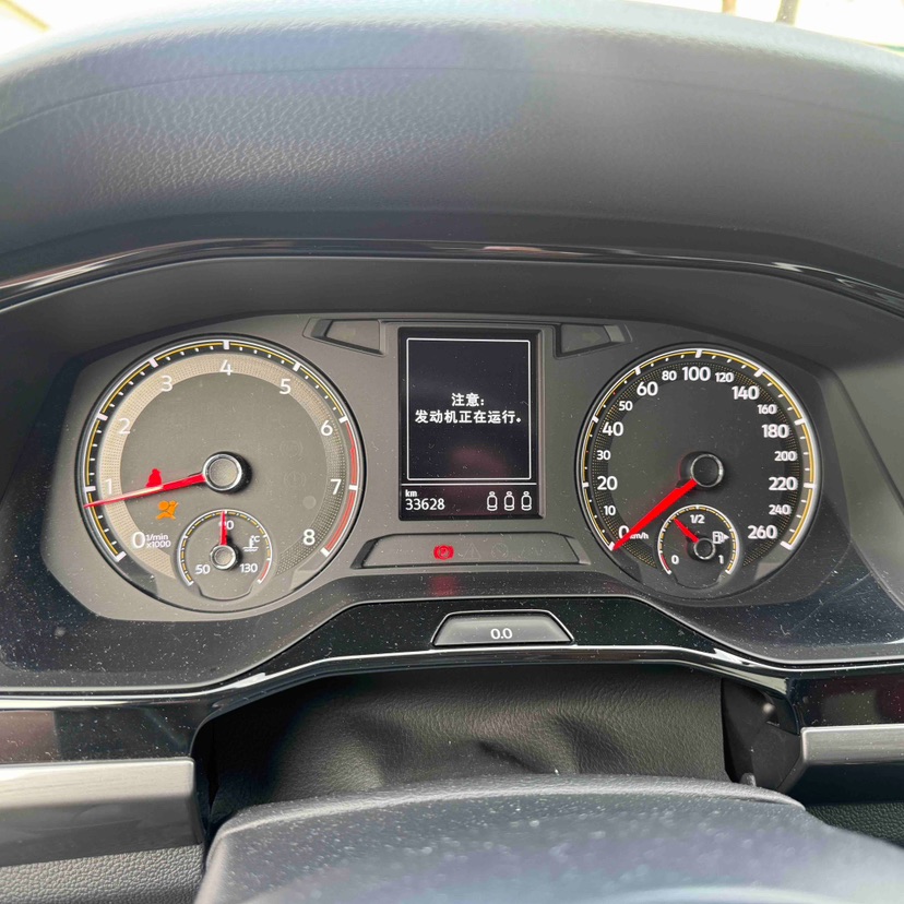 Volkswagen Bora 2022 car image #4