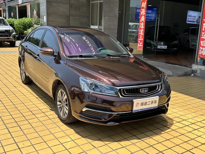 GEELY Emgrand 2018 car image #3