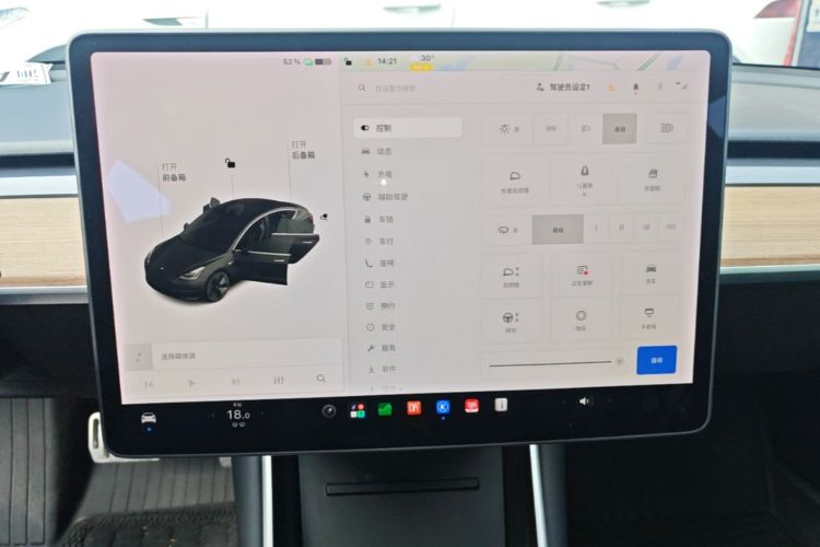 Tesla Model 3 2020 #13 Tesla Model 3 2020 car image #13