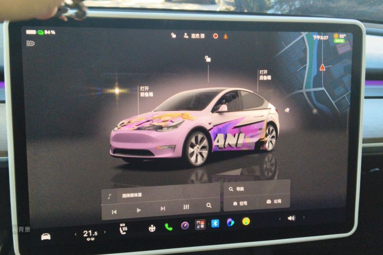 Tesla Model Y 2022 car image #13