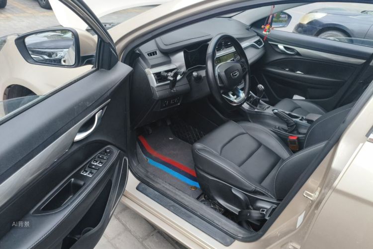 GEELY Emgrand 2020 image de voiture #18