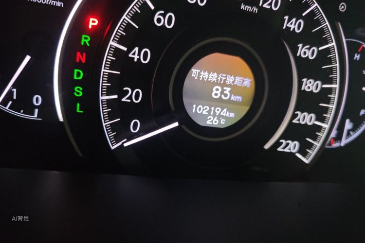 Honda CR-V 2016 car image #14