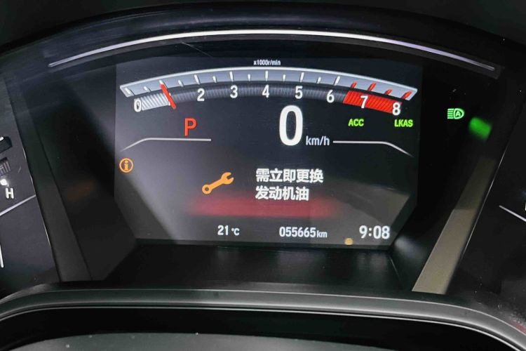 Honda CR-V 2022 car image #8