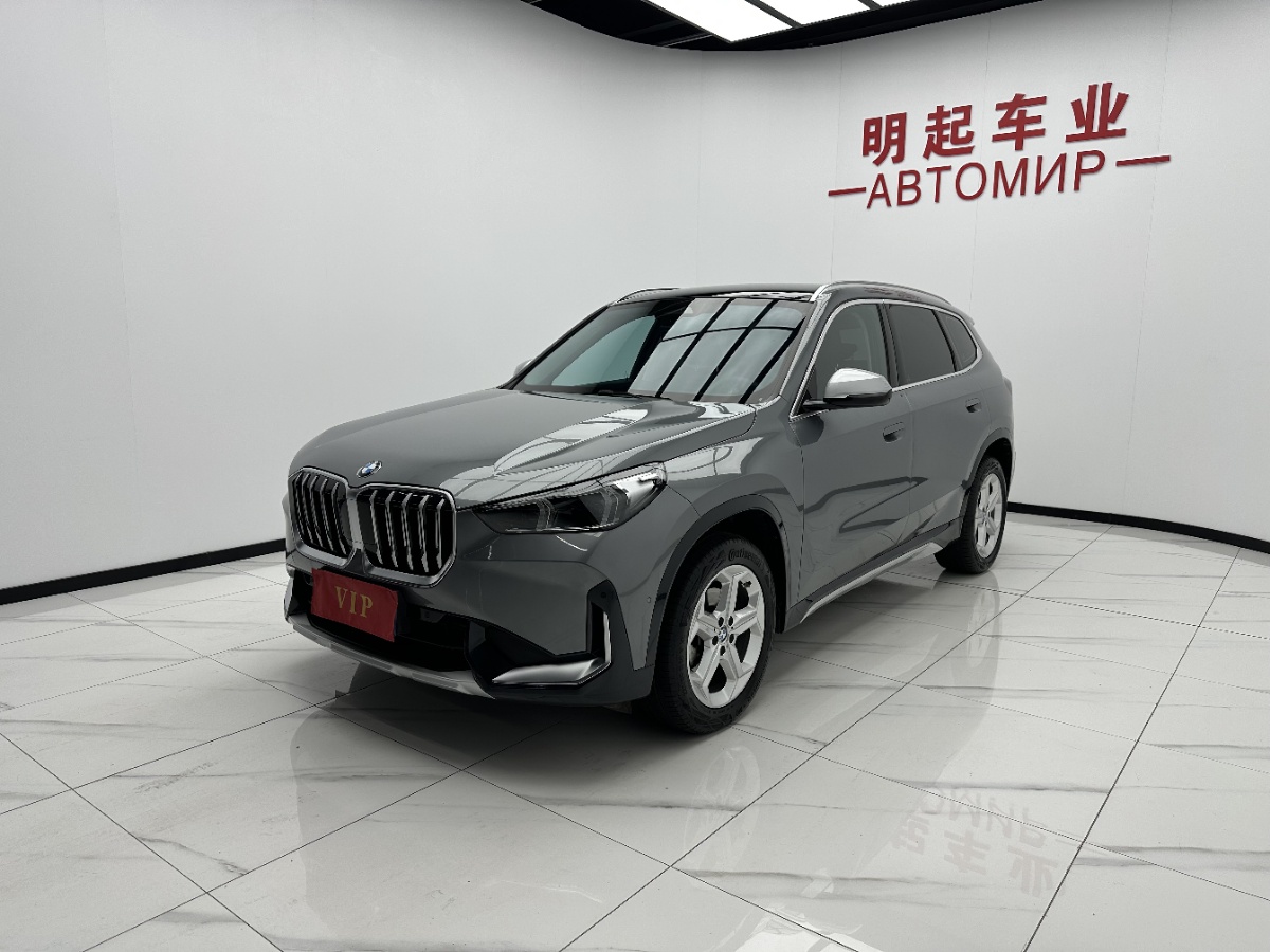 BMW X1 2023 car image #4