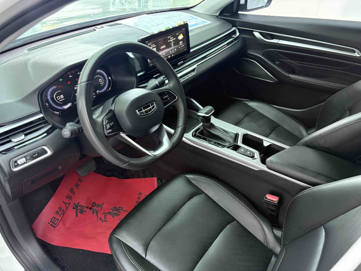 GEELY Emgrand 2022 #4 GEELY Emgrand 2022 car image #4