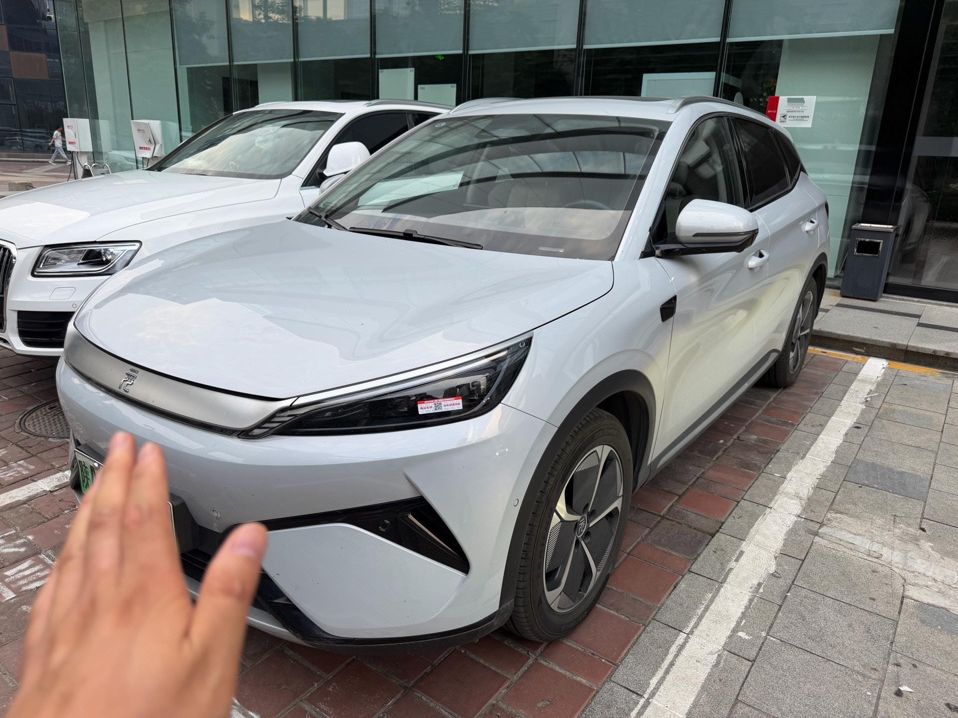 BYD Yuan Plus 2025 BYD Yuan Plus 2025 car image
