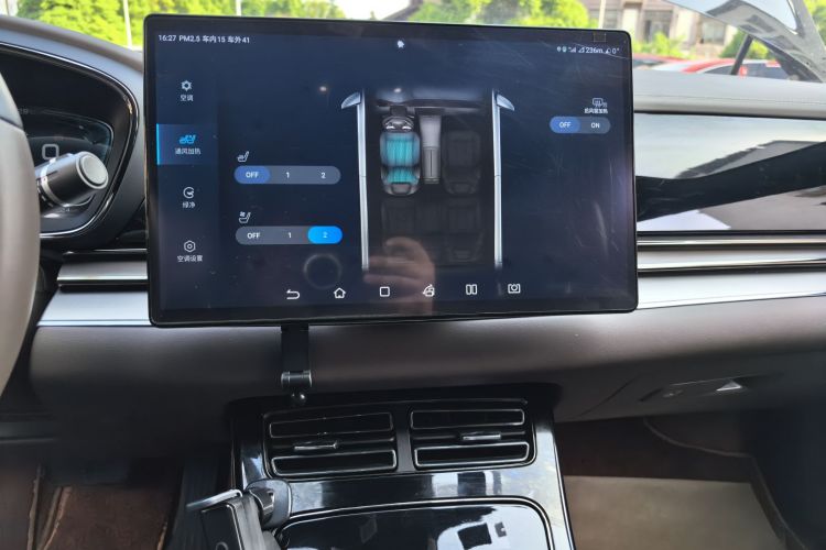 比亚迪 汉 2022 汽车图片 #13