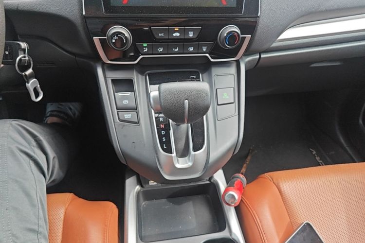 Honda CR-V 2020 car image #18