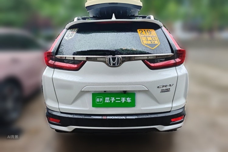 Honda CR-V 2023 car image #6