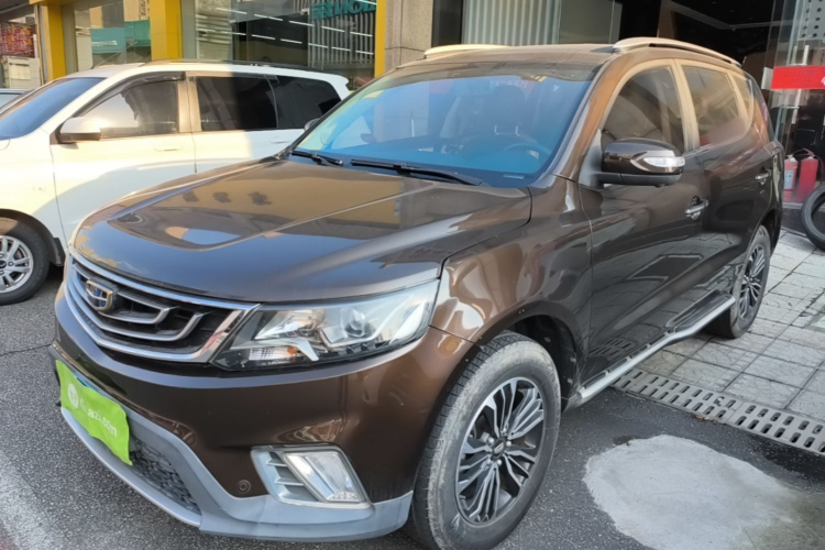 GEELY Vision X6 2017 #2 GEELY Vision X6 2017 car image #2