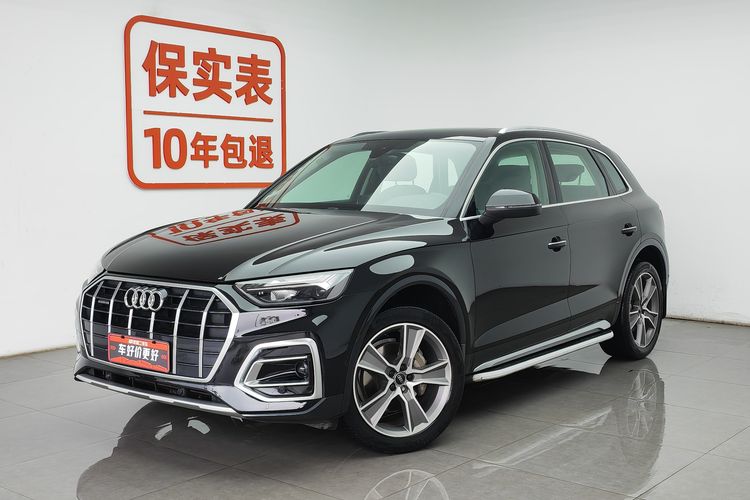 Audi Q5L 2023 car image 
