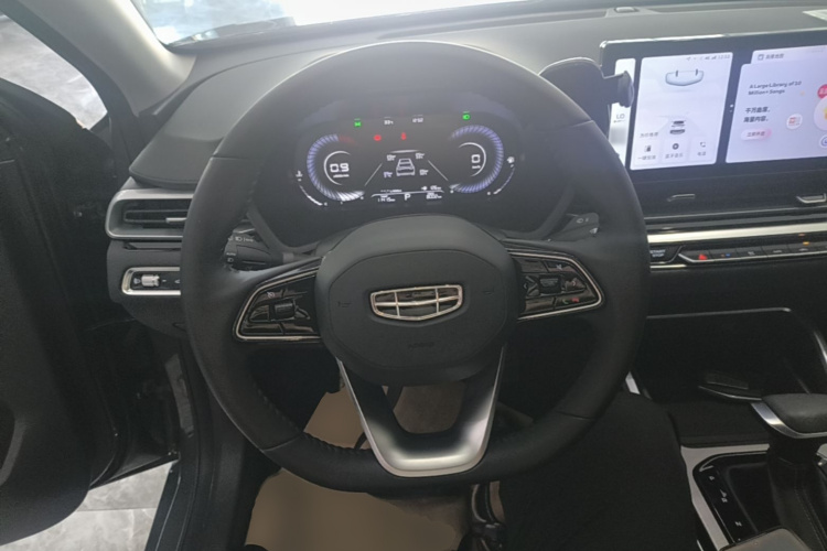 GEELY Emgrand 2023 #11 GEELY Emgrand 2023 immagine di auto #11