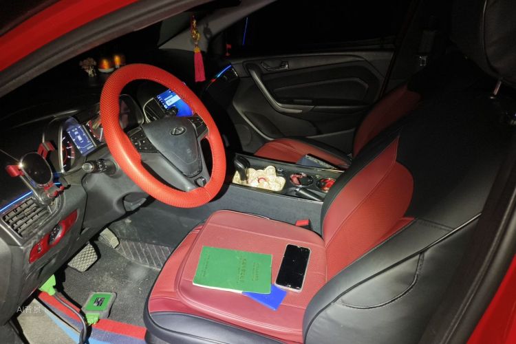 Chery Arrizo 5 2016 car image #17