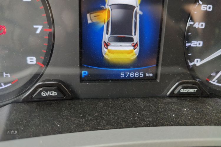 GEELY Emgrand GS 2019 car image #14