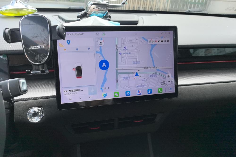 Jetour Dashing 2022 imagen de coche #14