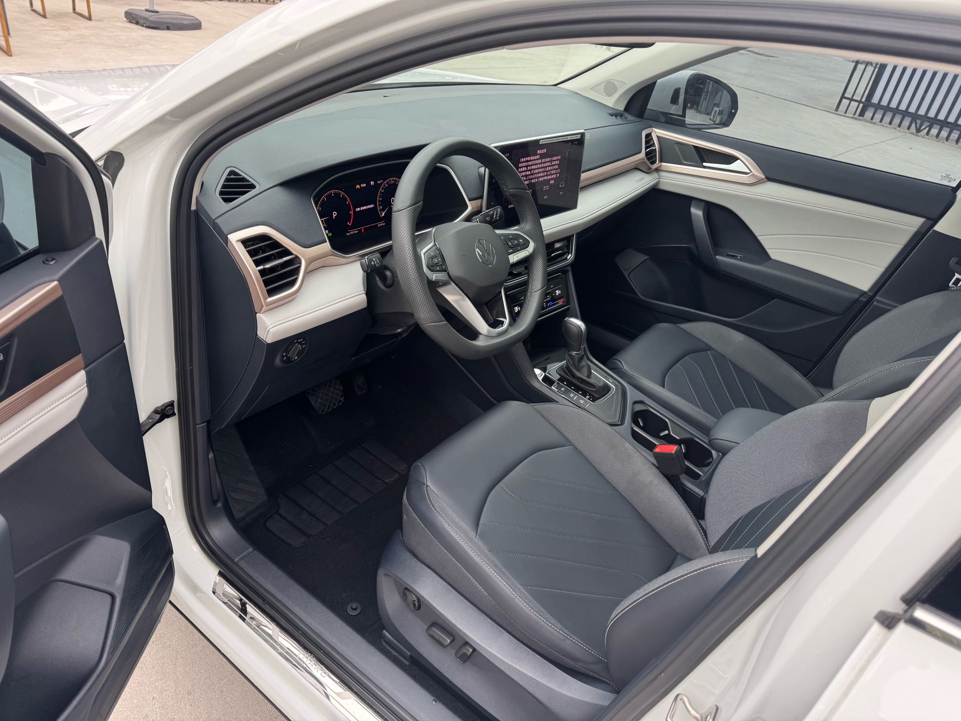 2024 #7 2024 immagine di auto #7