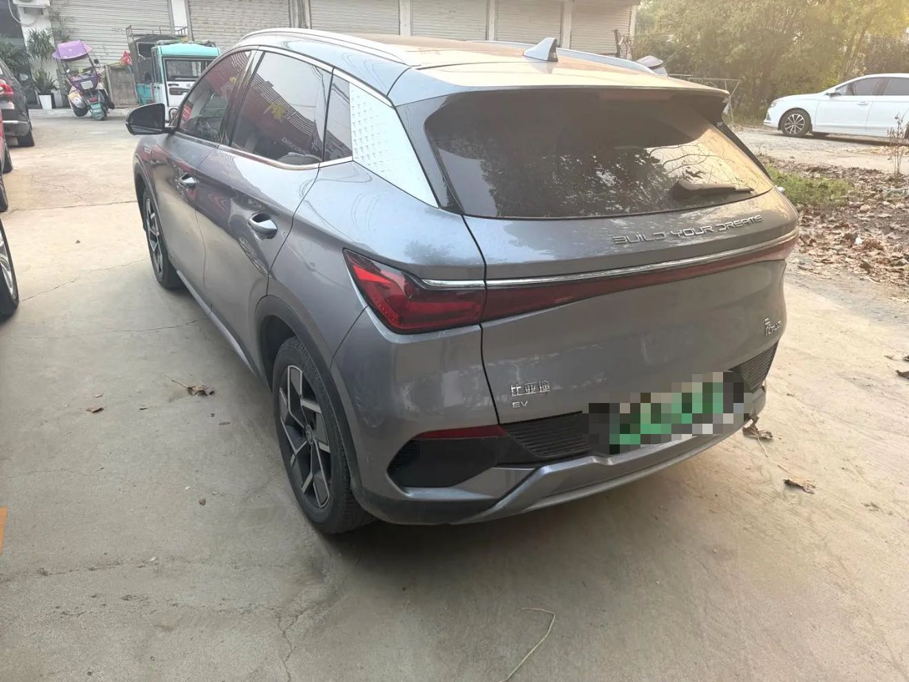 BYD Yuan Plus 2024 #5 BYD Yuan Plus 2024 imagen de coche #5