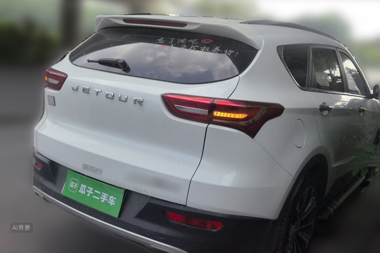 Jetour X70S 2019 #7 Jetour X70S 2019 car image #7