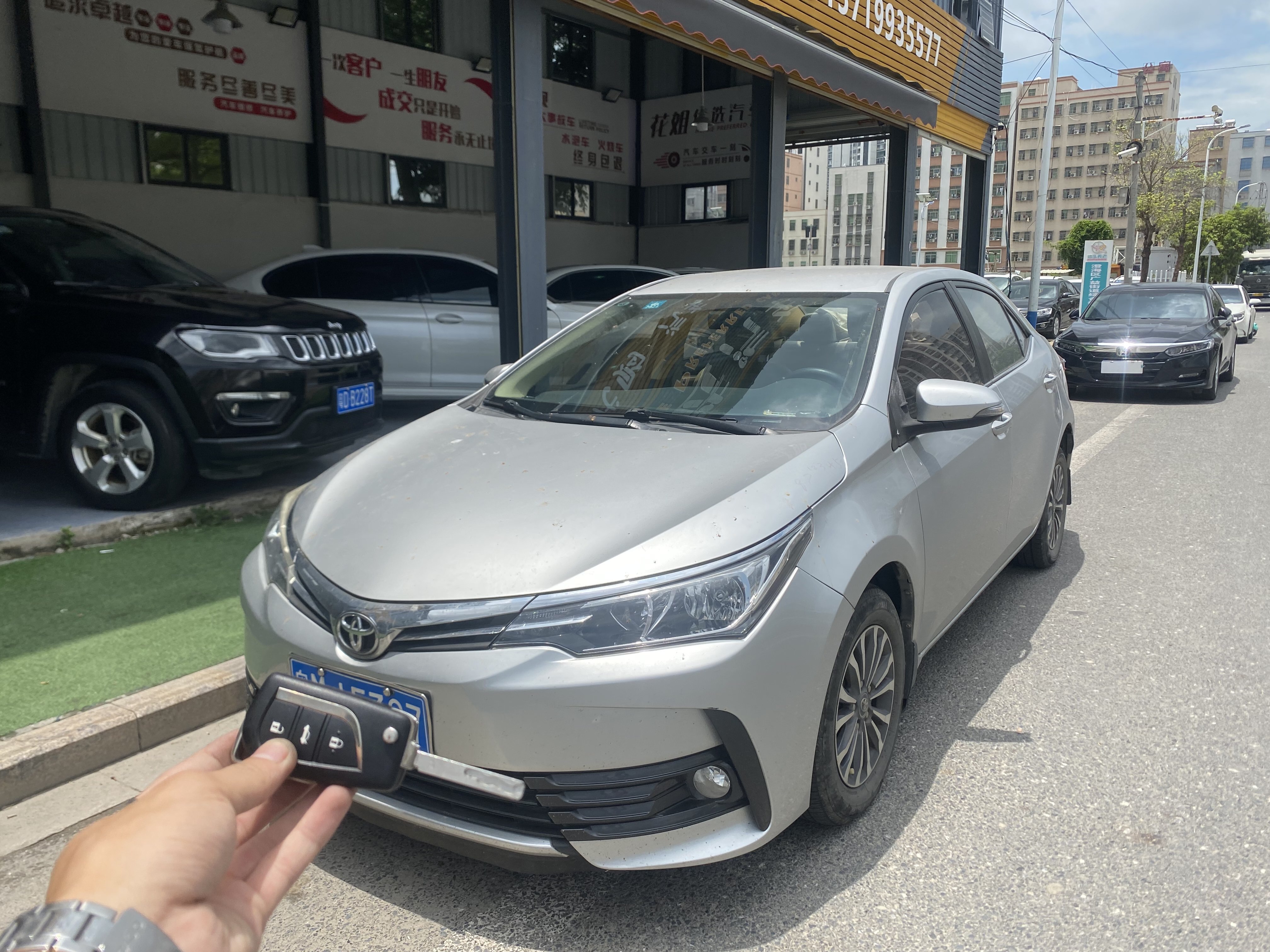 Toyota Corolla 2017 car image 