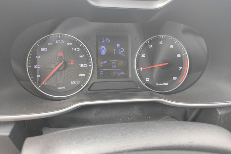 MG ZS 2017 imagen de coche #8