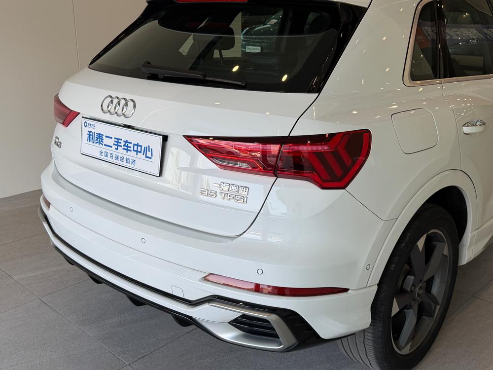 Audi Q3 2024 #9 Audi Q3 2024 car image #9