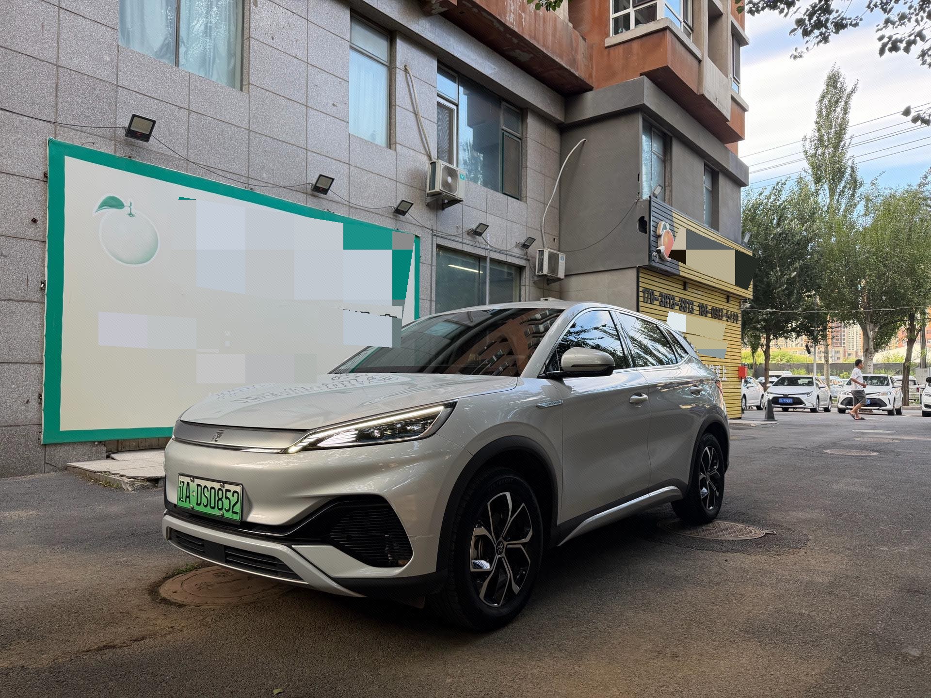BYD Yuan Plus 2024 car image 