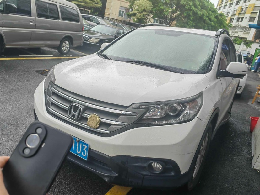 Honda CR-V 2015 Honda CR-V 2015 car image