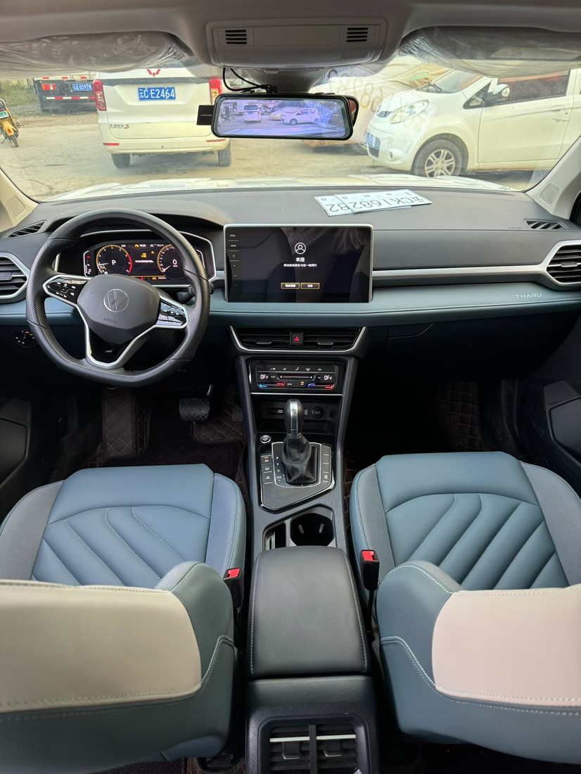 Volkswagen Tharu 2023 #6 Volkswagen Tharu 2023 car image #6
