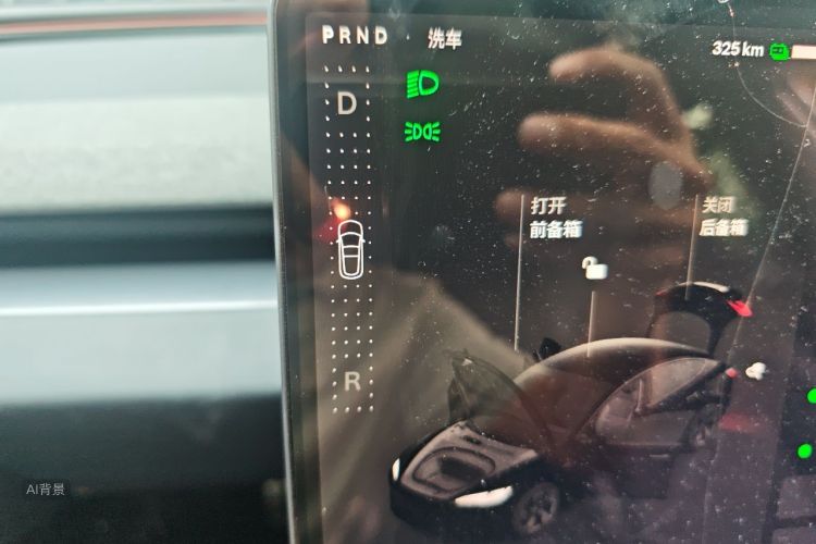Tesla Model 3 2023 #16 Tesla Model 3 2023 car image #16