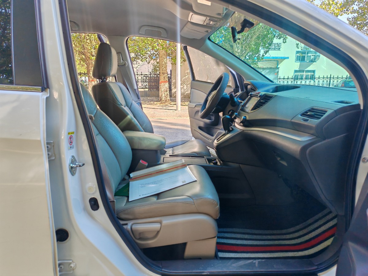Honda CR-V 2015 #11 Honda CR-V 2015 car image #11
