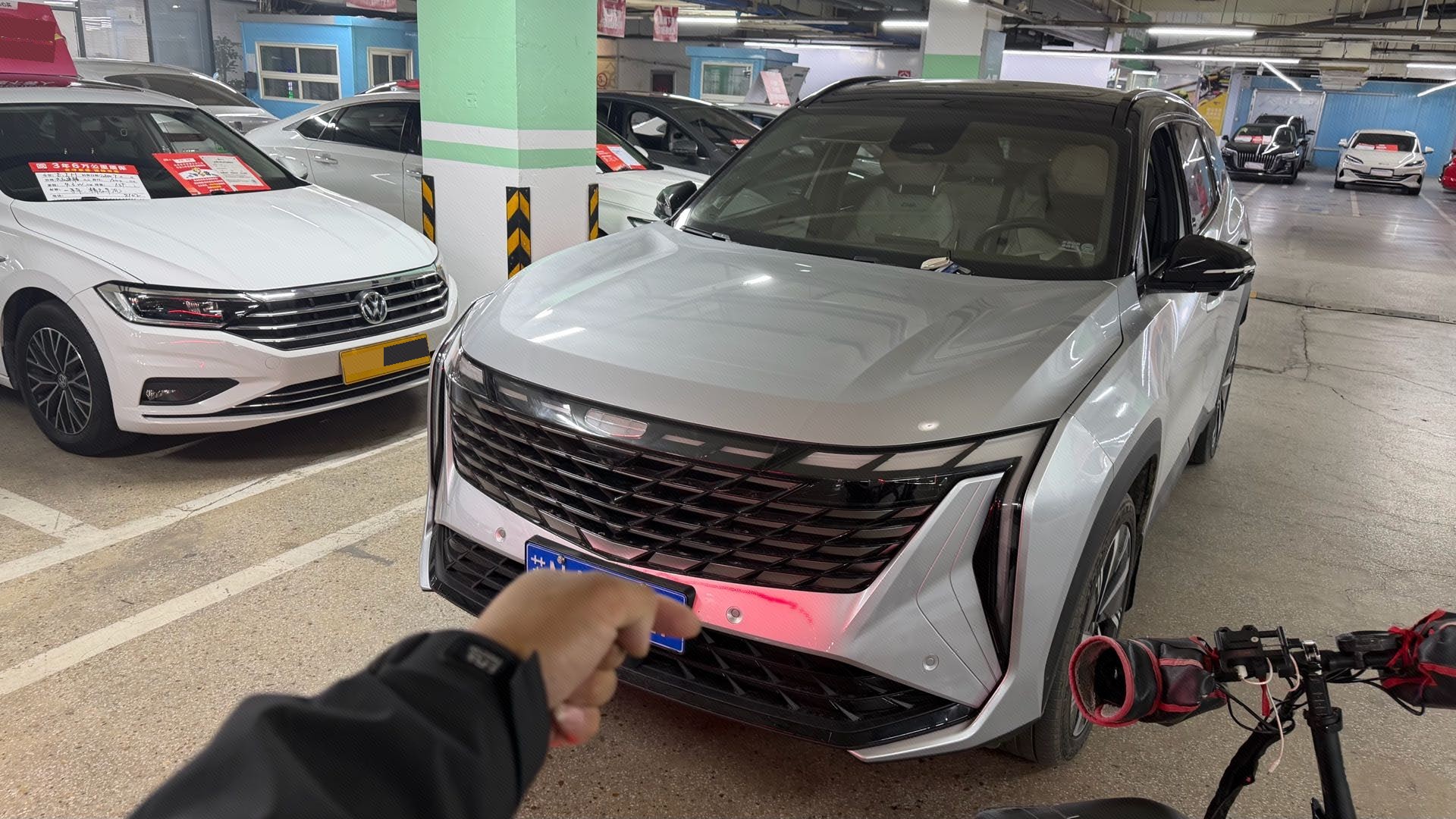 GEELY Boyue L 2023 GEELY Boyue L 2023 car image