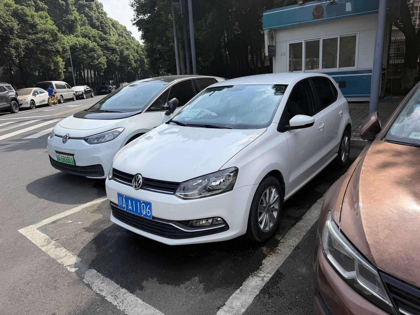 Volkswagen Polo 2014 Volkswagen Polo 2014 car image