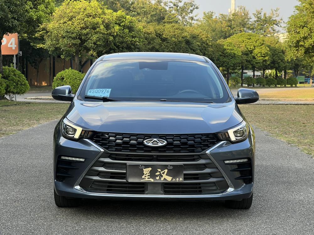 Chery Arrizo 5 Plus 2020 #2 Chery Arrizo 5 Plus 2020 car image #2