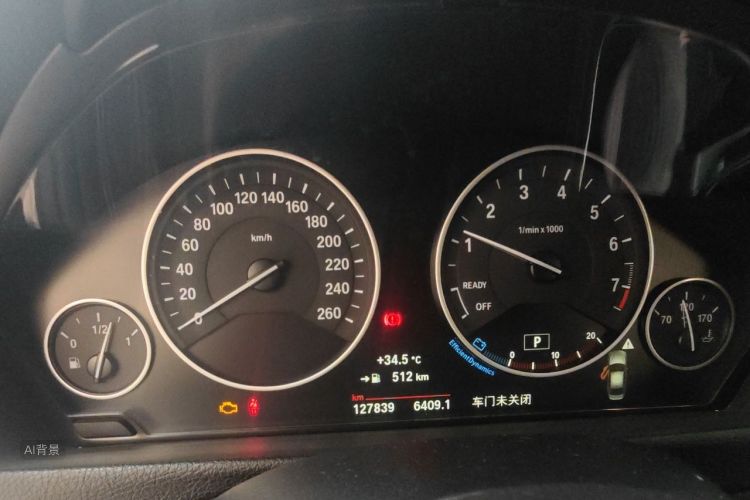 BMW 3 Series 2018 #13 BMW 3 Series 2018 car image #13