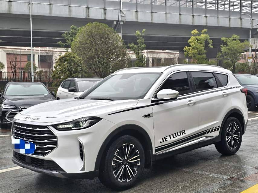 Jetour X70 PLUS 2022 Jetour X70 PLUS 2022 car image