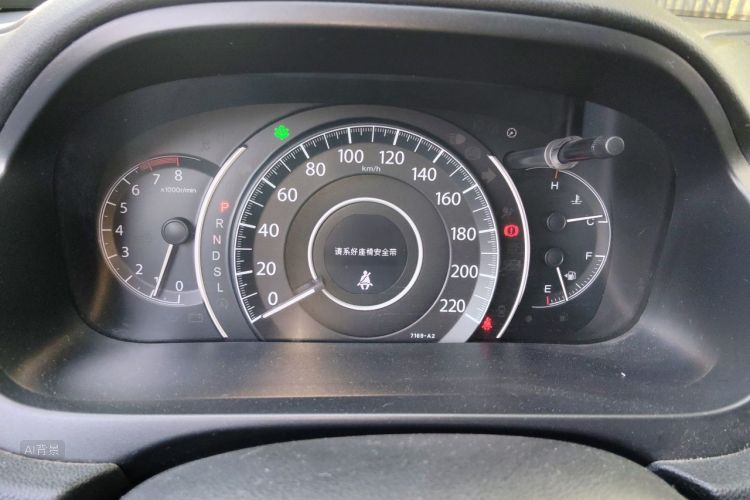 Honda CR-V 2015 #13 Honda CR-V 2015 immagine di auto #13