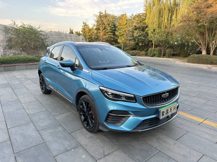GEELY Emgrand S 2022 #3 GEELY Emgrand S 2022 car image #3
