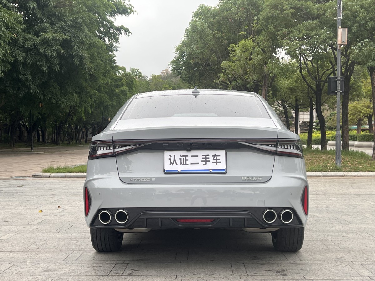 Chery Arrizo 8 2025 car image #10