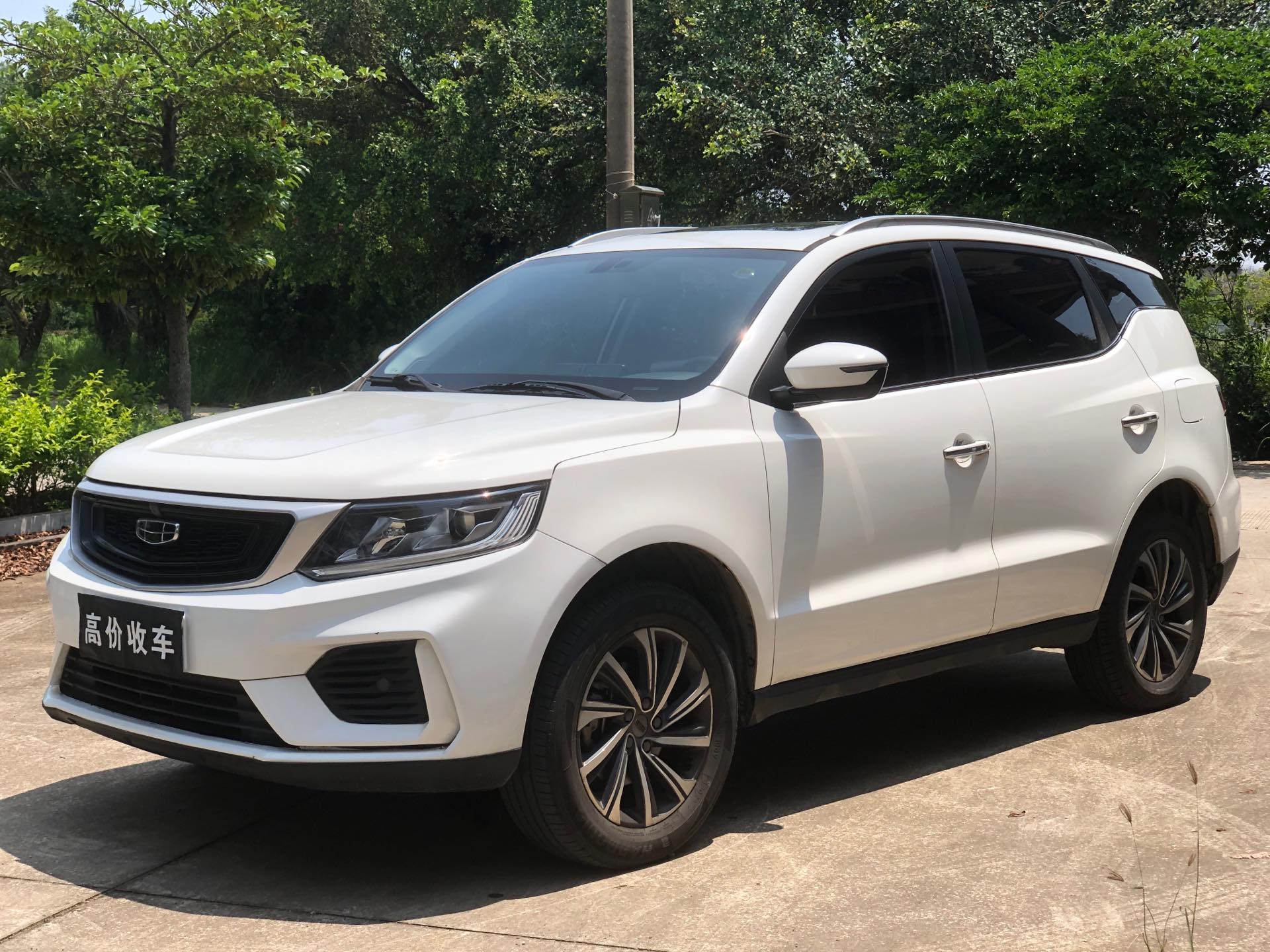 GEELY Vision X6 2021 car image 