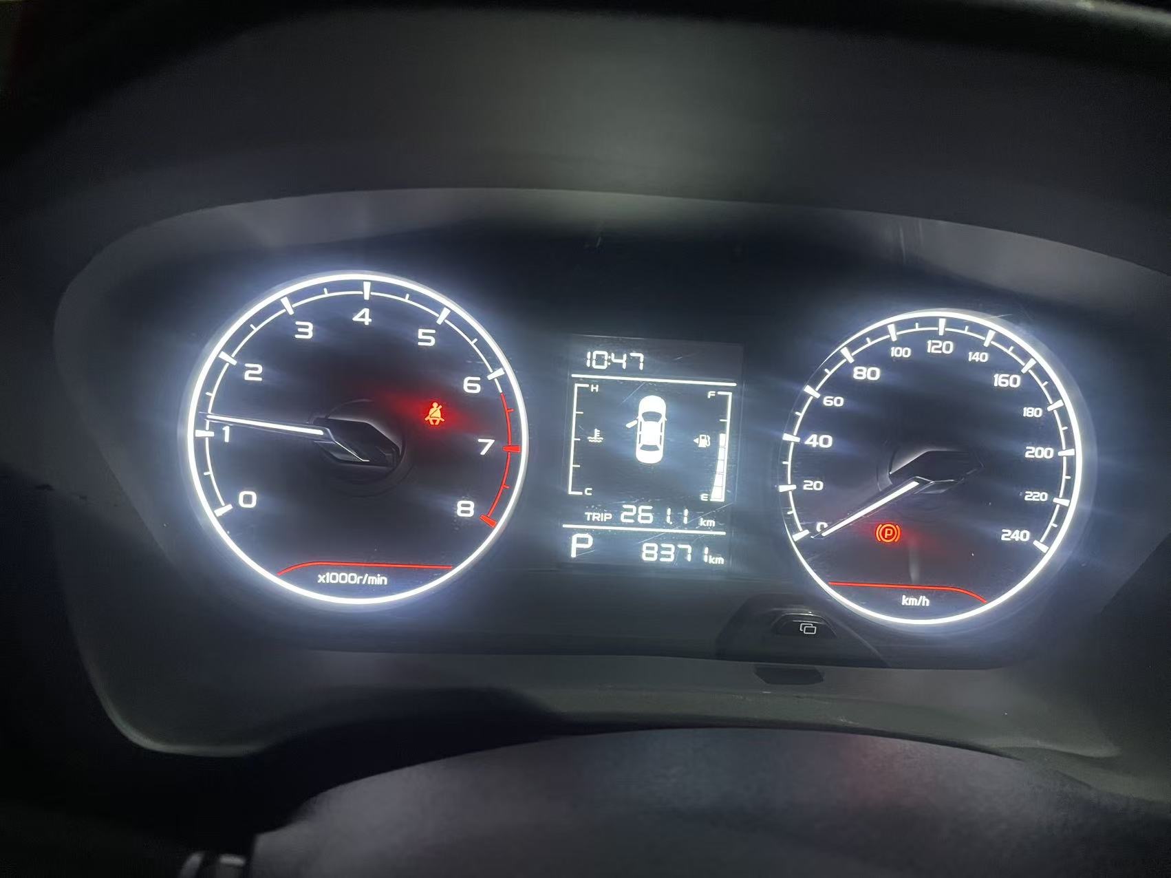 Livan X3 PRO 2023 image de voiture #12