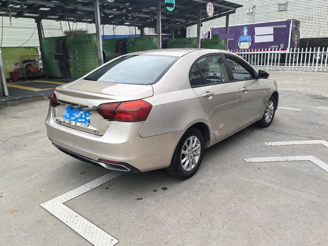 GEELY Emgrand 2020 imagen de coche #5
